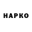 КЕТАМИН VHQ Abdumalik Musaev