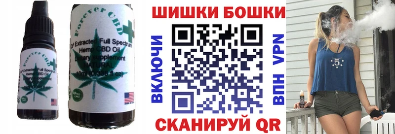 Еда ТГК марихуана  что такое наркотик  Заозёрный 