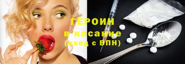 Альфа ПВП Балабаново