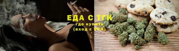 эйфоретик Баксан