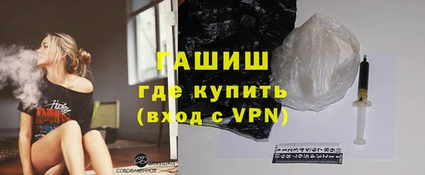 эйфоретик Баксан
