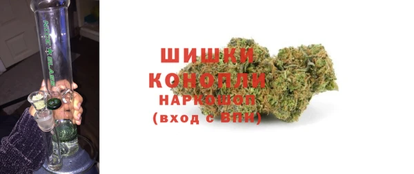 Альфа ПВП Балабаново