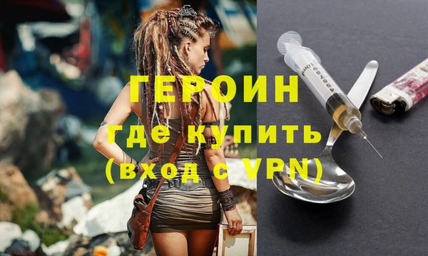 Альфа ПВП Балабаново