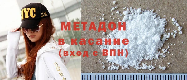 Альфа ПВП Балабаново