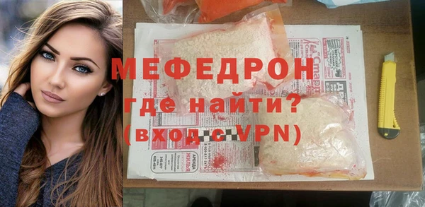 Альфа ПВП Балабаново