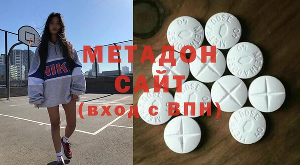 spice Балахна
