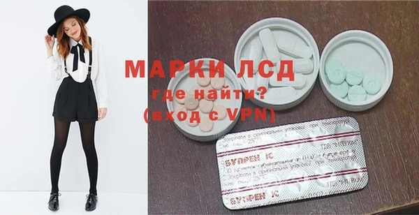 Альфа ПВП Балабаново