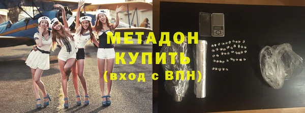 Альфа ПВП Балабаново