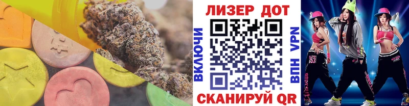 LSD-25 экстази кислота  это Telegram  Заозёрный 