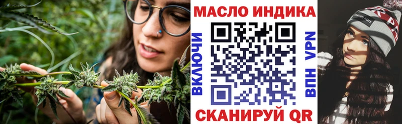 мориарти официальный сайт  Заозёрный  ТГК жижа  KRAKEN ссылки 
