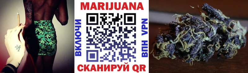 Бошки Шишки MAZAR  купить   Заозёрный 